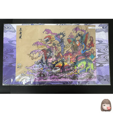 BASE SHOP Limited Playmat Vol. 2 The Five Eld...