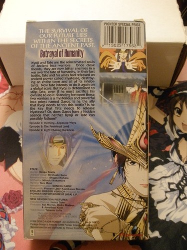 Nazca anime 4 VHS TAPE LOT (COMPLETE SET) (Malcolm in the Middle) English Dubbed - Picture 15 of 21