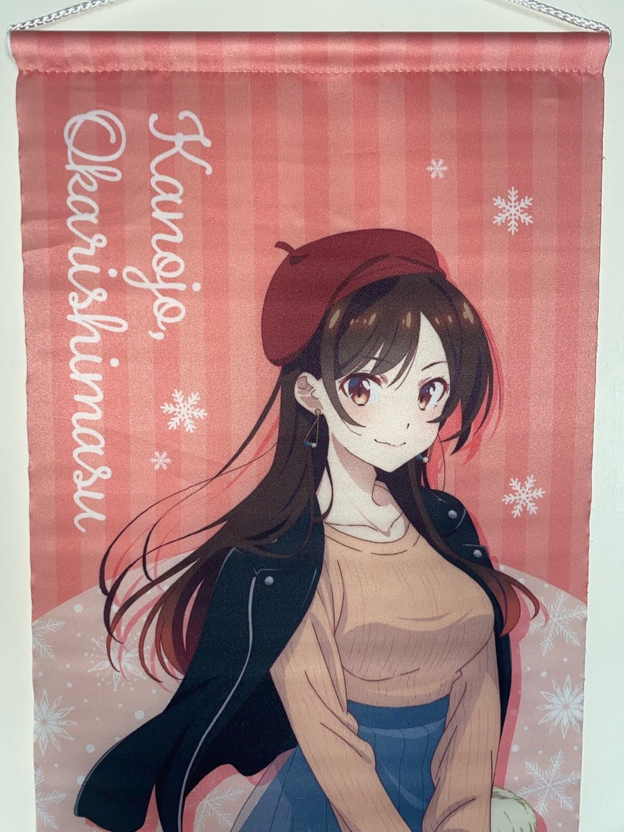 Chizuru Mizuhara/OriginalコスプレKG/HB10枚セット Mizuhara Chizuru🎀 I'm finally cosplay her! She my fav