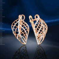 Rotgold 585 Russische Rose Gold Blatt Leaf Ohrringe Rhodiniert Neu