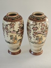 陶瓷古董原始1850-1899 年日本花瓶| eBay