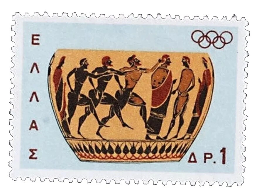 Estampillas de Multi-Color Juegos Olímpicos griego
