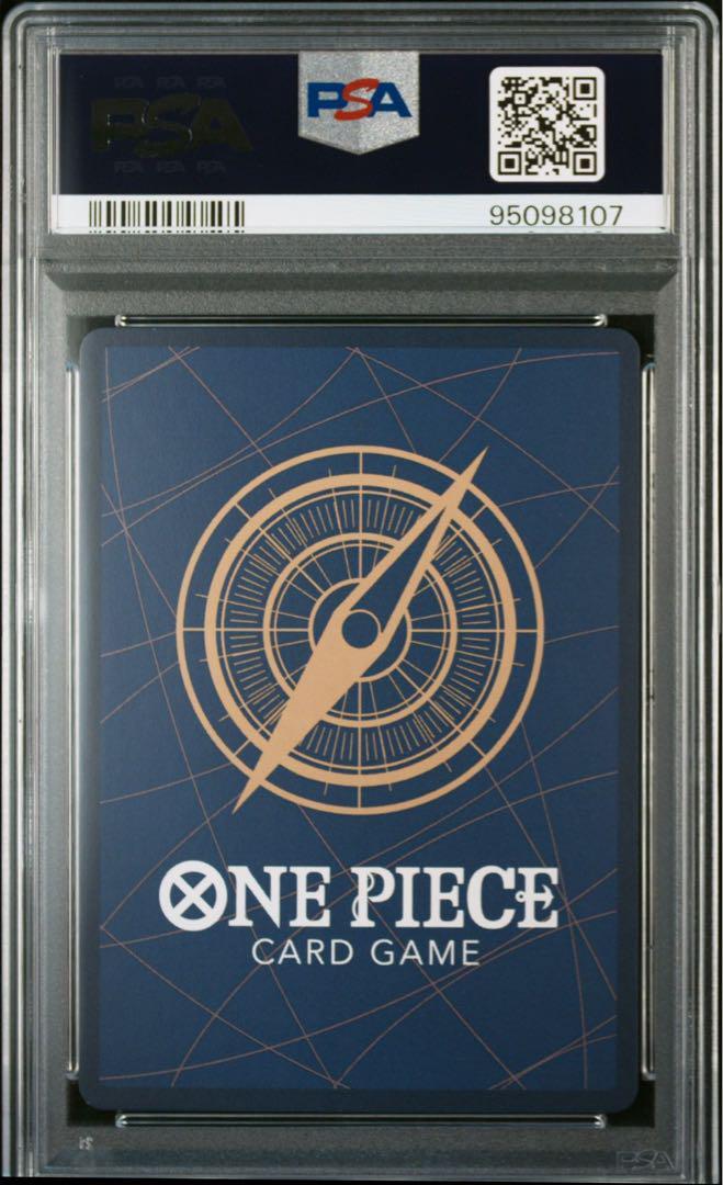 ONPIECE カード10000HP $_57.PNG?set_id=880000500F