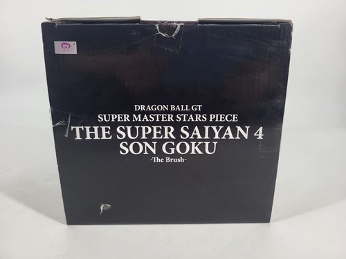 Dragon Ball Z GT The Super Saiyan 4 Son Goku (SSIV) "The Brush" 13" inch Figure - Picture 8 of 9