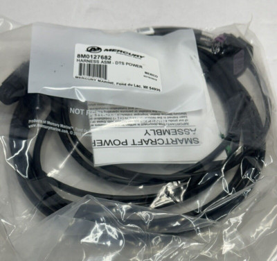 L6 Genuine Mercury Quicksilver 8M0127682 Harness 15ft OEM New Factory Boat Parts