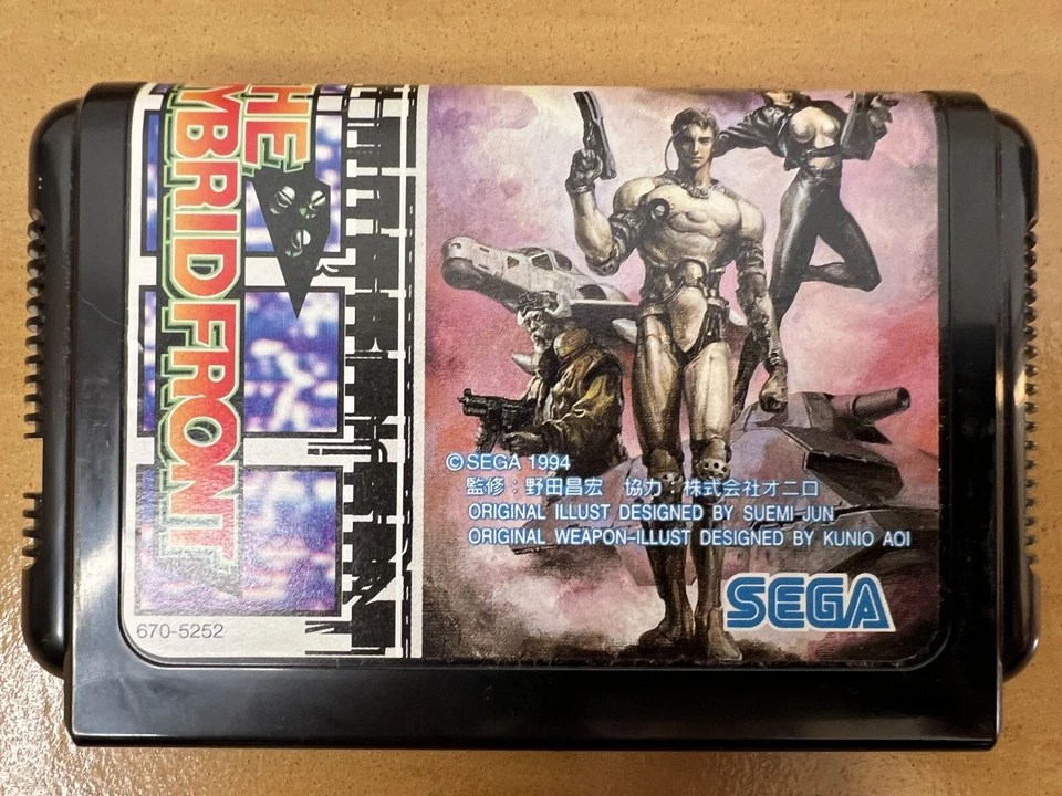 The Hybrid Front Mega Drive Japan (Complete) - Image 3 of 4