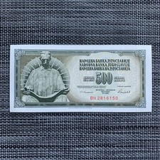 TESLA Statue in NY. Yugoslavia 500 Dinara 1980's Banknote. Nikola Tesla Currency