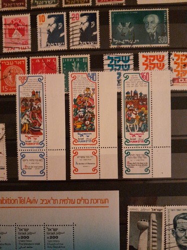 Collezione francobolli Israele su 2 pagine album - Foto 3 di 15