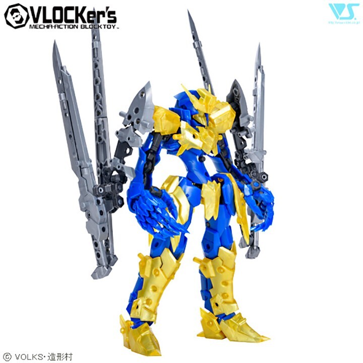 Volks-zokeimura #27771 VLOCKer's NEXATE PRIME V-RAID KNight Blue x