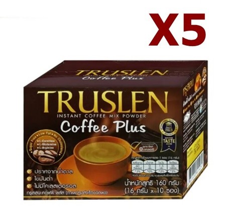 Truslen Coffee Plus Dieta Instantánea Sin Azúcar Adelgazante Firme Control de Peso Corporal 10 - Imagen 20 de 20