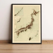Japan Map, Japan 2D Relief Map, Japan Vintage Map - 2D Flat