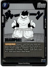 Gotenks SB02-018 Foil Dragon Ball Super NM Fast Ship