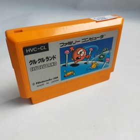 Challenger Clu Clu Land Soccer Football   Famicom  ... and etc .