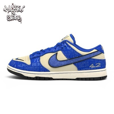 MLB Nike Dunk Low Jackie Robinson Racer Blue Men's Size 11 [DV2122-400]
