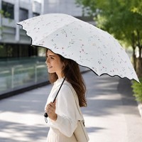 UV Protection Sun Rain Protection Parasol Folding Flower Umbrella Ladies