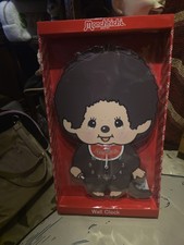 Monchhichi Wall Clock Rare New