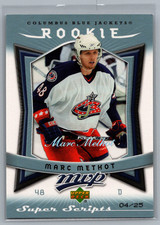 2007-08 Upper Deck MVP - Rookie Marc Methot #307 (RC) /25 Super Script