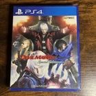 Devil May Cry 4 Special Edition PS4 CAPCOM Sony PlayStation 4 US Seller