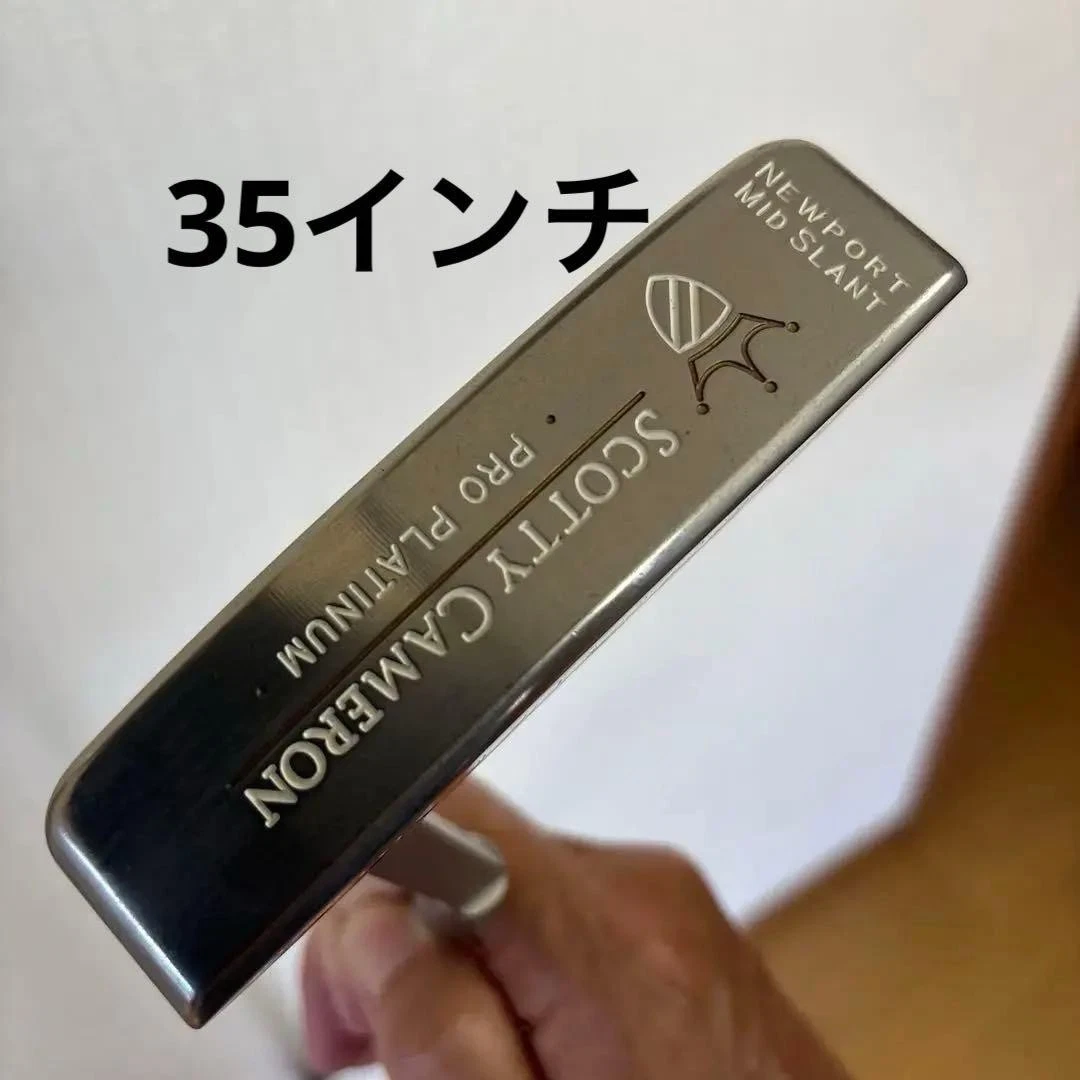 Scotty Cameron Pro Platinum for sale - eBay