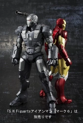 S.H.Figuarts WarMachine Figura IRONMAN Bandai Japón Foto 3 de 4