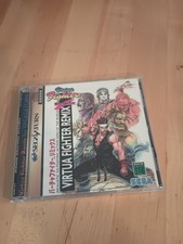Sega Saturn VirtuFighter Remix