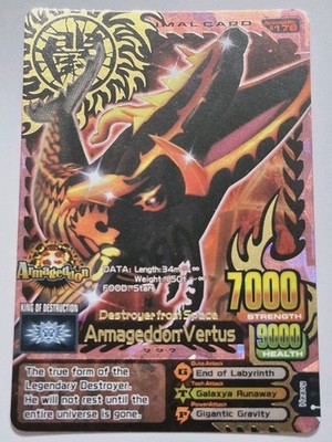 Animal Kaiser Evolution Evo Version Ver 8 Ultimate (A176E