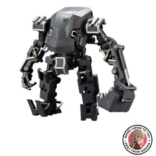 New Kotobukiya Hexa Gear Bulkarm Alpha Luxape 1/24 scale plastic model