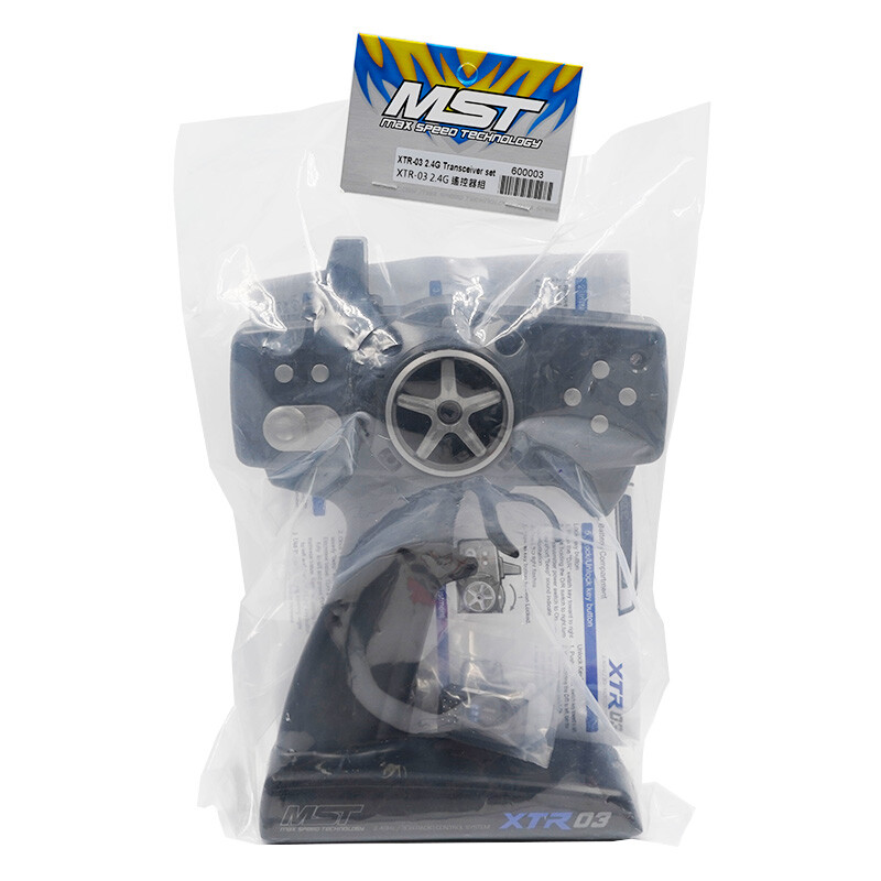 MST XTR-03 2.4G Transceiver Set MST XTR-03 2.4G Transceiver Set