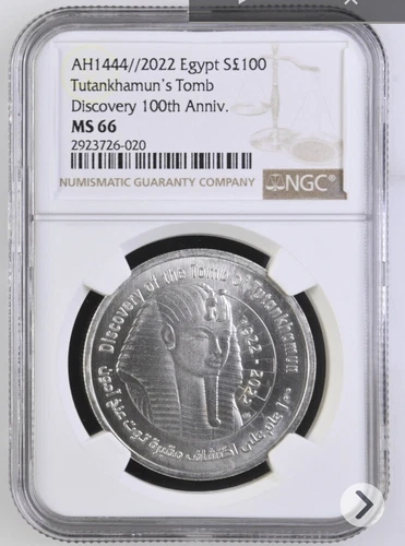 2022 Egypt Silver 100 P (Discovery of the tomb of Tutankhamun)Ms66 Top Grad Ngc