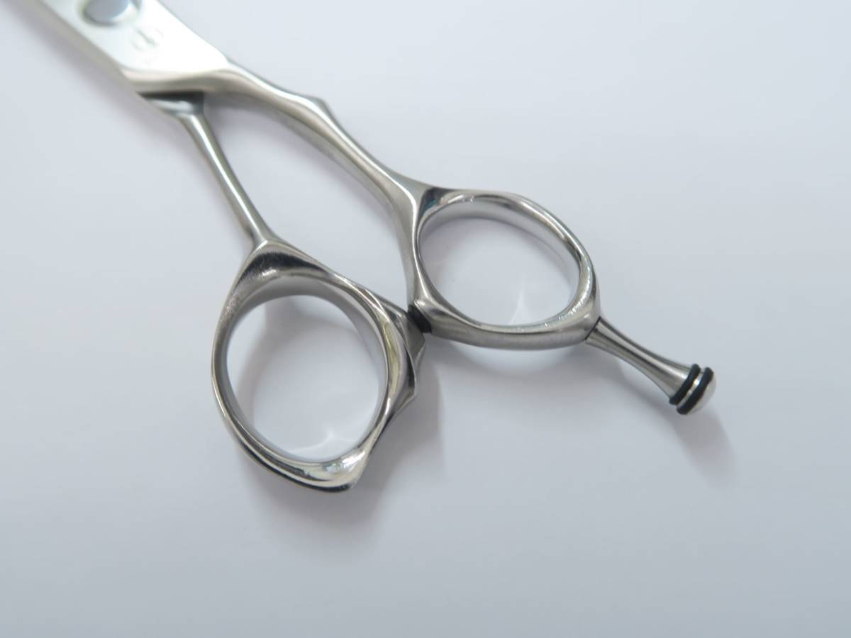 Ciseaux à Effiler MIZUTANI STELLITE 230mm - Droitier - Barbier Coiffure