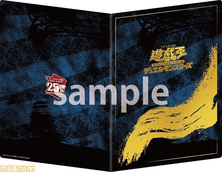 【PSA10】ブルーアイズホワイトドラゴン　浮世絵　ukiyo-e PSA10 ブルーアイズホワイトドラゴン 浮世絵 青眼の白龍 プロモ