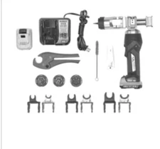 REHAU 105107-001 EVERLOCK STANDARD TOOL 1/2"-3/4"-1"