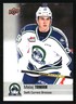 Matej Toman 2019-20 Upper Deck CHL #121 HOCKEY Card
