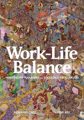 WORK LIFE BALANCE by Wayne Ree Paperback Self Help Business