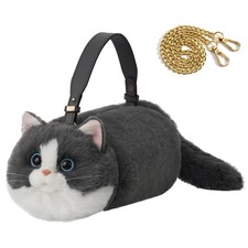 Cat Crossbody Bag Realistic Cat Shaped Backpack with Adjustable Strap and Met...