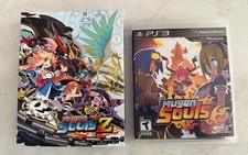 Mugen Souls & Mugen Souls Z - Playstation 3 PS3 Games Lot - CIB W/ Manuals NIS