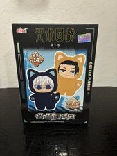 EAKI Jujutsu Kaisen - Cat Ear Plush (SINGLE) Blind Box 