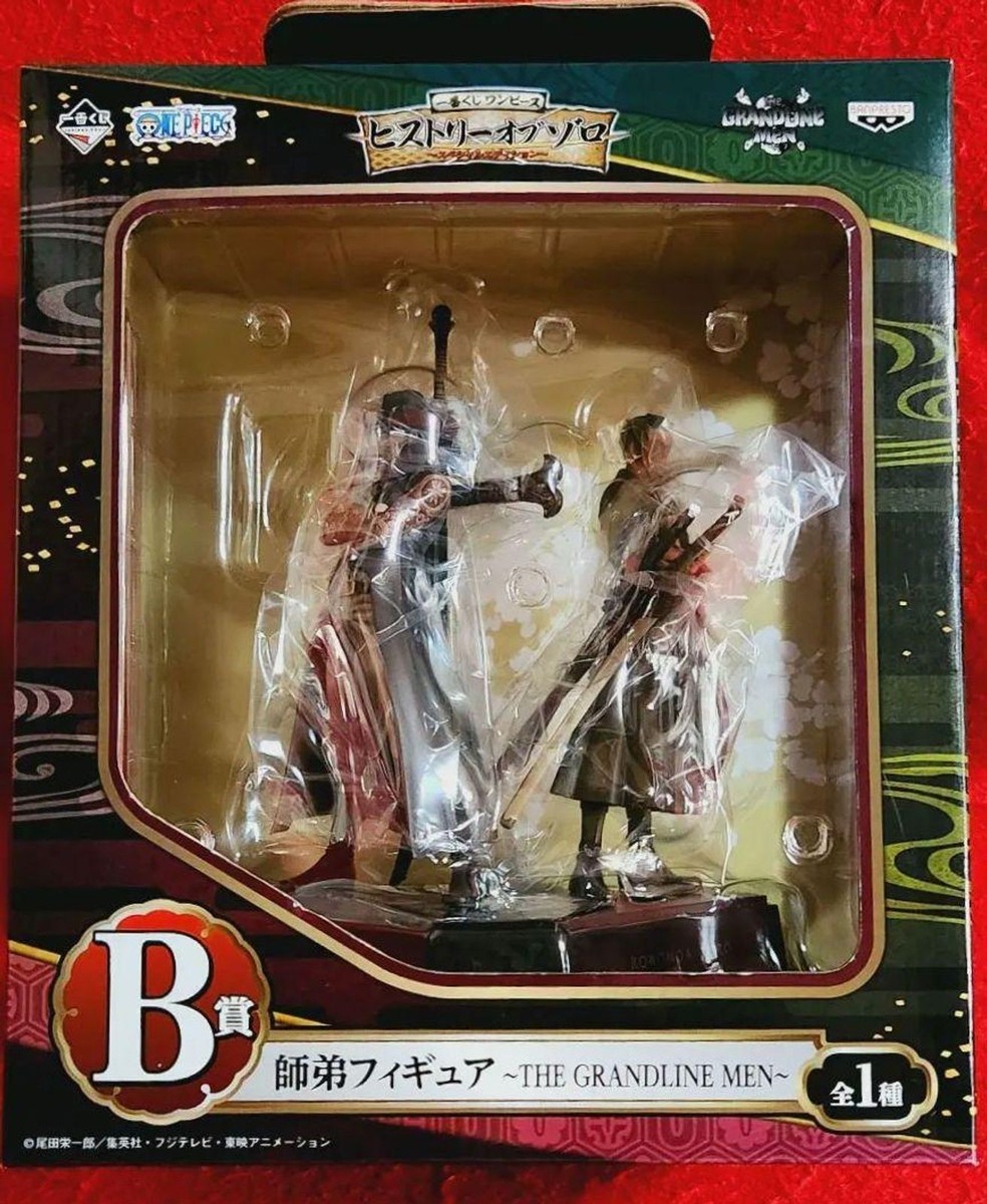 One Piece Ichiban Kuji History of Zoro B Award Mihawk Figure Set