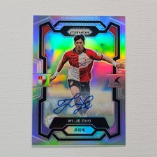 2026 Panini Revolution K League Soccer Checklist Guide in-content 46
