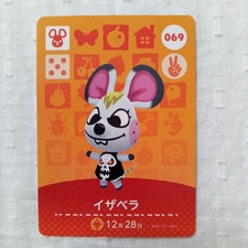Animal Crossing Amiibo Card Isabella 069 Bulk Discount, Used Near Mint