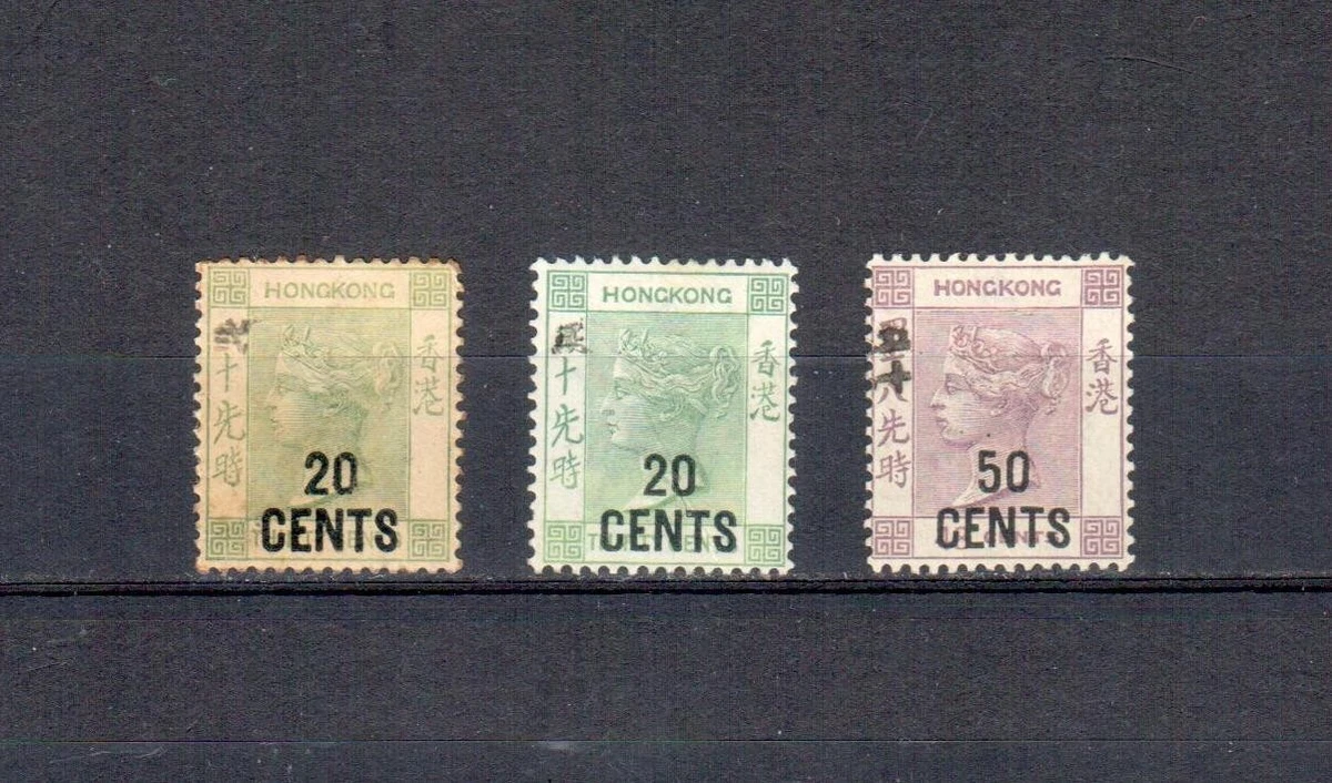 Victoria (1837-1901) Era Hong Kong Stamps (Pre - 1997) for sale | eBay