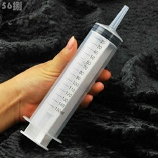 100-500ML Reusable Big Large Plastic Hydroponics Nutrient Measuring Syringe