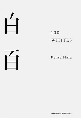 100 Whites Kenya Hara