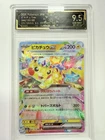 2025 Pokemon Japanese Pikachu ex 044/193 RR OCD 9.5 GEM-MINT Graded Card AB78