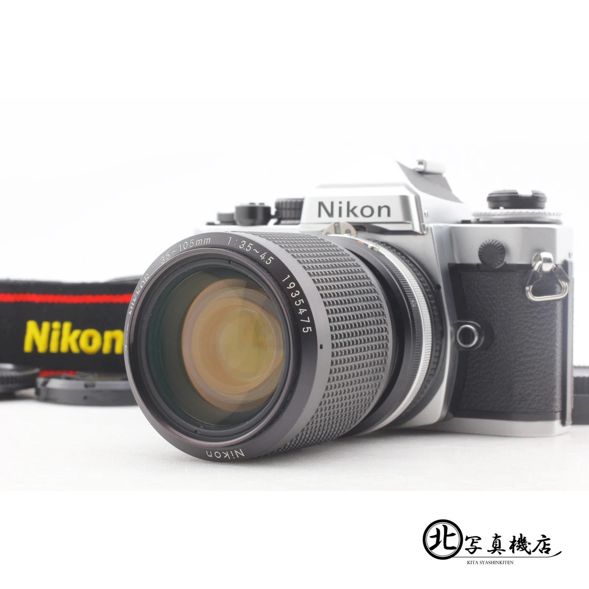 Nikon FE2 Film Cameras for sale - eBay