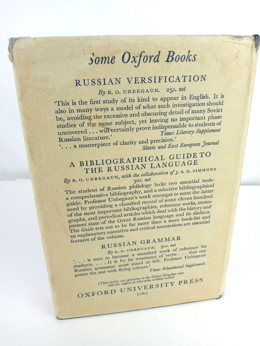 Russian Syntax Aspects By F M Borras & R F Christian 1961 | eBay
