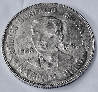 1 peso argent - Centenaire d'Andrés Bonifacio - Photo 1/4
