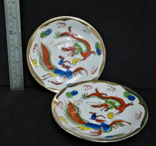 Pair Vintage 1970s Chinese Dragon & Phoenix 5.5" Porcelain Teacup Saucer Plates - Picture 4 of 9