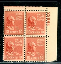 US Scott # 815 - MNH - Plate # Block of 4 Stamps    (30-C233)