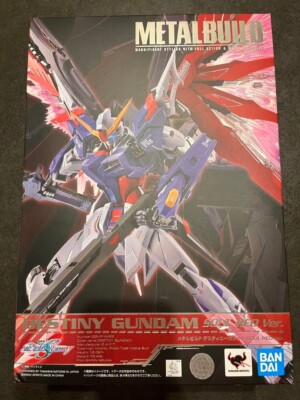 METAL BUILD Strike Freedom Gundam SEED DESTINY SOUL RED Ver. From